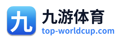 九游体育 Logo