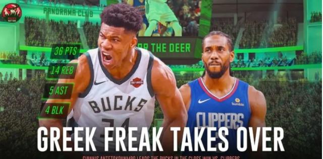 字母哥不是MVP竞争者？现在的他或许比MVP赛季更好